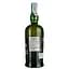 Виски Ardbeg Smoketrails Manzanilla Edition 46% 1 л - миниатюра 3
