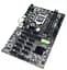 Материнська плата Lapsaipc B250 BTC-12P (B250 BTC-12P) (Socket 1151, Intel B250, ATX) Б/в - мініатюра 2