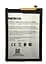Акумулятор для Nokia G11 Plus G31 GH6581 - мініатюра 1