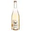 Напівгристе вино Gerard Bertrand Papilou Biologique Rosè, рожеве, сухе, 0,75 л - мініатюра 1