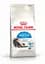 Сухий корм для домашніх кішок Royal Canin Indoor Long Hair довгошерстих, м'ясо птиці і кукурудза, 0,4 кг - мініатюра 1