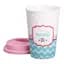 Склянка керамічна Liling Rongxiang Ceramic love my mommy з силіконовою кришкою 420 мл RX-N240288LM - мініатюра 2