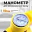 Автомобільний компресор AND для підкачки шин - мініатюра 6