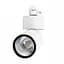 Світильник трековий поворотний LED KW-203/20W NW WH Brille 32-923 - мініатюра 1