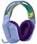 Наушники G733 Lightspeed Wireless RGB, LILAC Logitech teh0021838 - миниатюра 2