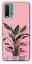 Чохол Demsky Pink plant для Xiaomi Redmi Note 9 4G / Redmi 9 Power / Redmi 9T - мініатюра 1