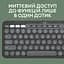 Клавиатура Logitech Pebble Keys 2 K380s Graphite (920-011851) - миниатюра 6