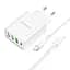 Зарядное устройство блок на 4 порта Borofone BA79A 3*USB-A + 1*USB-C белое - миниатюра 1