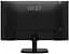 Монітор 24.5" MSI PRO MP251L E2 FHD IPS 120Hz (PRO MP251L E2) - мініатюра 5