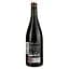 Вино Bodegas Olarra Cerro Anon Reserva, червоне, сухе, 14%, 0,75 л (7066) - мініатюра 2