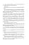 The Scotland Yard Book of Edgar Wallace. Volume I. The Clue of the Silver Key - мініатюра 6