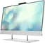 ПК-моноблок HP All-in-One 23.8FHD IPS AG/AMD Ryzen3 4300U/8/1000/int/kbm/DOS/Silver (426G9EA) - мініатюра 4