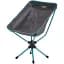 Стул раскладной Uquip Three Sixty Anthracite черный (244023) - миниатюра 6