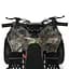 Дитячий електромобіль Profi Kids Квадроцикл PROF1 E-XBW-1200S-13 MP3 до 75 кг - мініатюра 3