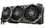 Відеокарта MSI RTX 3080 10Gb Ventus 3X OC (GeForce RTX 3080 VENTUS 3X 10G OC) (RTX 3080 VENTUS 3X 10G OC) (GDDR6X, 320 bit, PCI-E v4.0 x16) Б/в - мініатюра 2