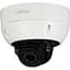IP відеокамера Dahua DH-IPC-HDBW7442H-Z4-S2 4МП (8-32 мм) - мініатюра 1