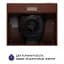 Вытяжка плоская Minola HPL 613 BR - миниатюра 6