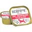 Вологий корм для собак Kippy паштет з лососем 150 г - мініатюра 1
