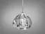 Потолочная люстра LED Diasha 3004/1HR G4, 20W, регулируемая высота, стекло, металл, современный стиль для кафе - миниатюра 2