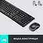 Комплект Logitech MK270 Wireless UA Black (920-004508) - мініатюра 4