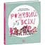 Рожевий для всіх. Рассел Елла (545750) - мініатюра 1