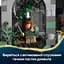 Конструктор LEGO Harry Potter Якісні товари для квідичу і кафе з морозивом 795 деталей (76452) - мініатюра 18