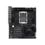 Серверна материнська плата ASUS PRO WS W790-ACE s4677 W790 8xDDR5 M.2 CEB (90MB1C70-M0EAY0) - мініатюра 1