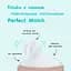 Поїльник з ручкою Nuk Perfect Match Learner Cup 150 мл мавпа (3954236) - мініатюра 6