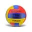 Мяч волейбольный "Extreme motion" VB2311(Red-Yellow) размер №5 - миниатюра 1