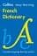 Collins Easy Learning: French Dictionary - мініатюра 1