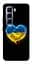 Чохол Demsky Серце України для Infinix Hot 50 Pro - мініатюра 1