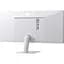 Монітор LG 29" 29U531A-W UWFHD IPS 100Hz (29U531A-W) - мініатюра 4