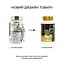Жироспалювач Kevin Levrone Gold Line Gold L-Carnitine Tartrate 1000 mg, 100 таблеток - мініатюра 2