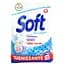 Универсальный стиральный порошок с активным кислородом biochimica Soft blue oxygen 78 стирок 3.9 кг - миниатюра 1
