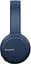 Навушники Sony WH-CH510 On-ear Wireless Mic Blue (WHCH510L.CE7) - мініатюра 3