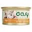 Вологий корм для дорослих котів Oasy Курка мус 85 г - мініатюра 1