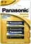 Лужні батарейки Panasonic 1,5V С LR14 Alkaline Power, 2 шт. (LR14REB/2BP) - мініатюра 1