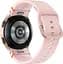 Смарт-годинник Samsung Galaxy Watch FE 40 mm Pink Gold (SM-R861NIDA) - мініатюра 3