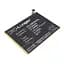 Акумулятор Cameron Sino ST11 для Amazon Kindle Fire HD 8 (5th gen) (X-Longer) - мініатюра 1