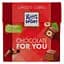 Цукерки Ritter Sport асорті, 176 г (896956) - мініатюра 1