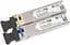 Мережевий адаптер (SFP-модуль) S-3553LC20D MIKROTIK - мініатюра 1