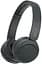 Навушники On-ear WH-CH520 BT 5.2, SBC, AAC, Wireless, Mic, Чорний Sony teh0013184 - мініатюра 1