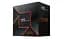 Процессор AMD Ryzen Threadripper 9960X (100-100001595WOF) - миниатюра 1