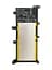 Акумулятор для ноутбука Asus C21N1347 X555 7.5V 37Wh Black 5070 mAh - мініатюра 1