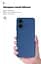 Чехол ArmorStandart ICON для Motorola G24 Camera cover Dark Blue (ARM74301) - миниатюра 7