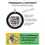 Шлея для собак анатомическая H-образная Waudog Nylon с QR-паспортом Бэтмен Эскиз р.М (344-1081) - миниатюра 5