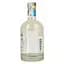 Лікер El Galipote Coconut 17% 0.7 л - мініатюра 3
