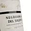 Вино Varvaglione Negroamaro Old Vines Salento IGP червоне сухе 0.75 л - мініатюра 3