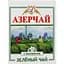 Чай зелений Azercay з жасмином 100 г (580199) - мініатюра 1
