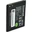 Аккумулятор Lenovo BL-171 для A390 A319 A356 A358 - миниатюра 1